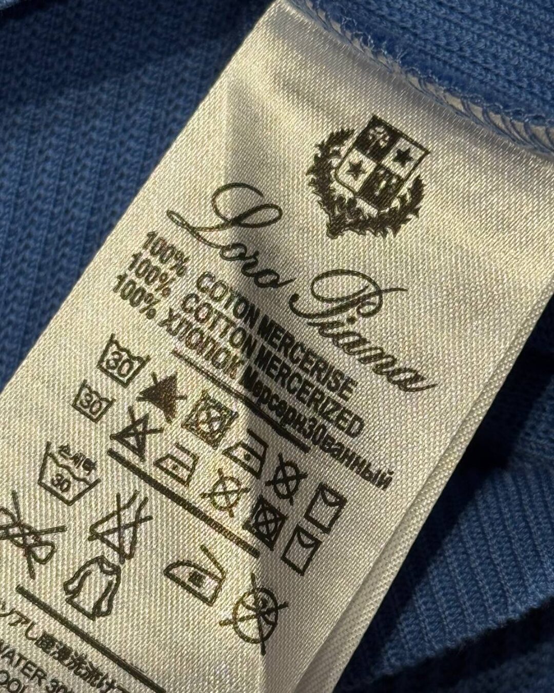 Поло Loro Piana — изображение 9