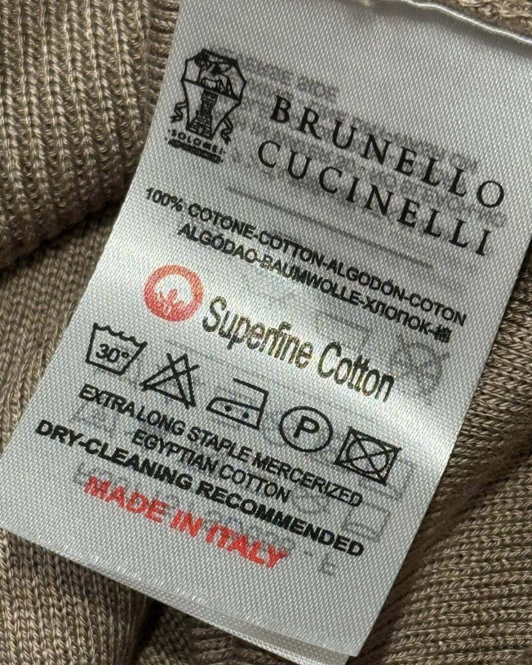 Поло Brunello Cucinelli — изображение 7