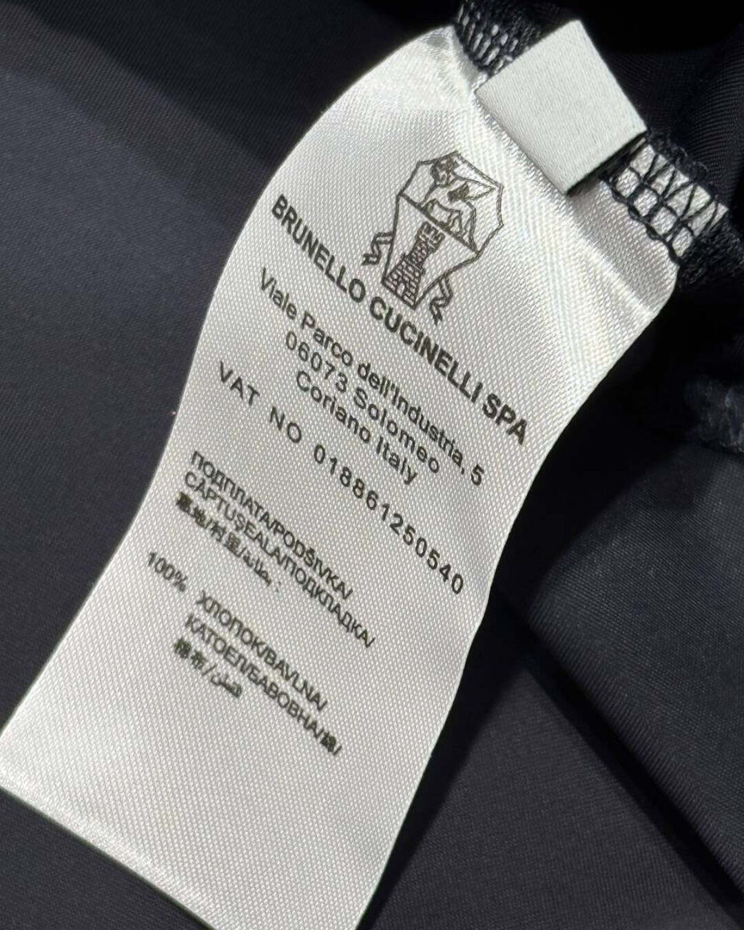 Льняная рубашка Brunello Cucinelli — изображение 9