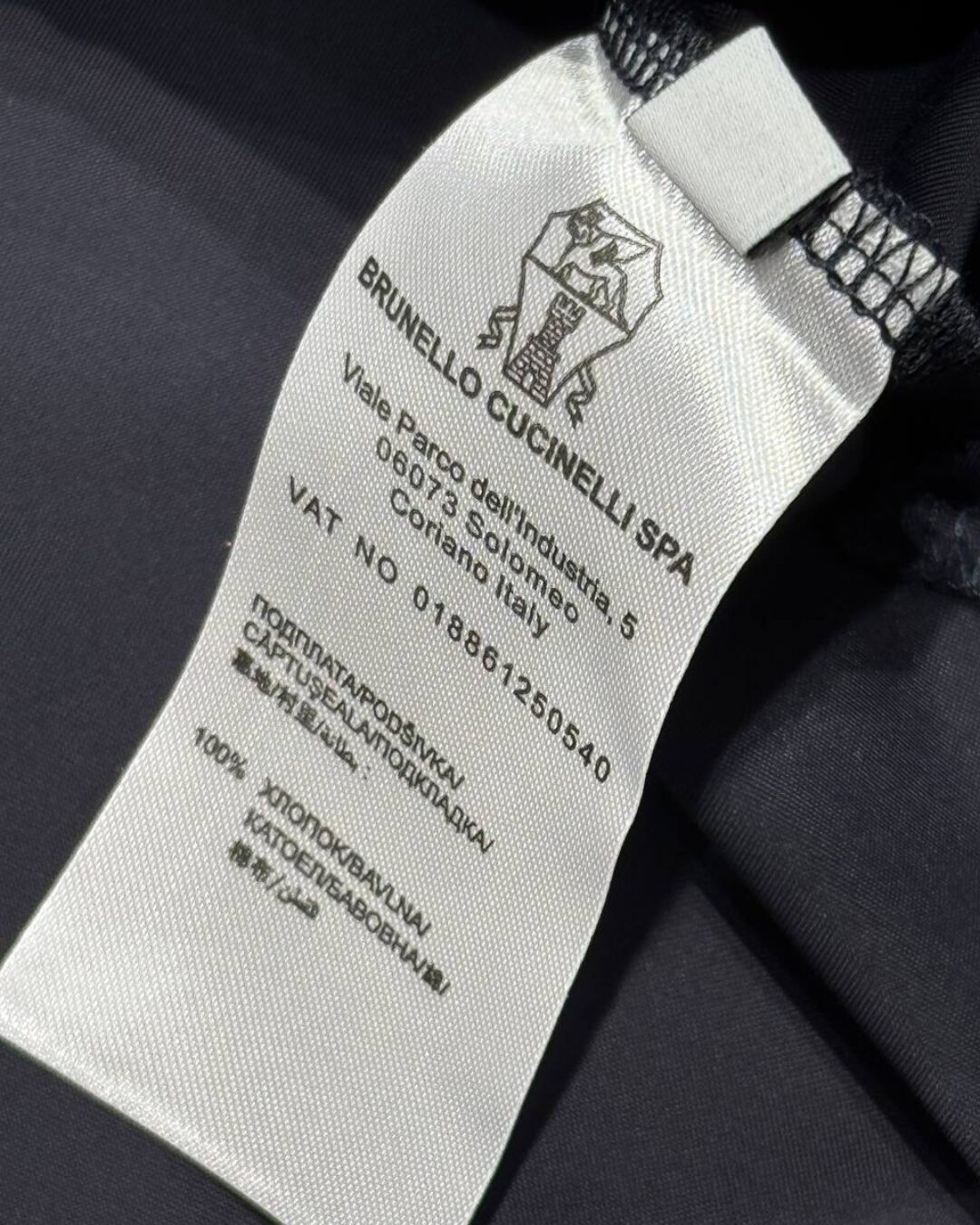 Льняная рубашка Brunello Cucinelli — изображение 9