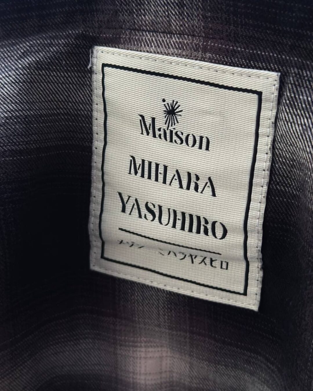 Рубашка Maison Mihara — изображение 4