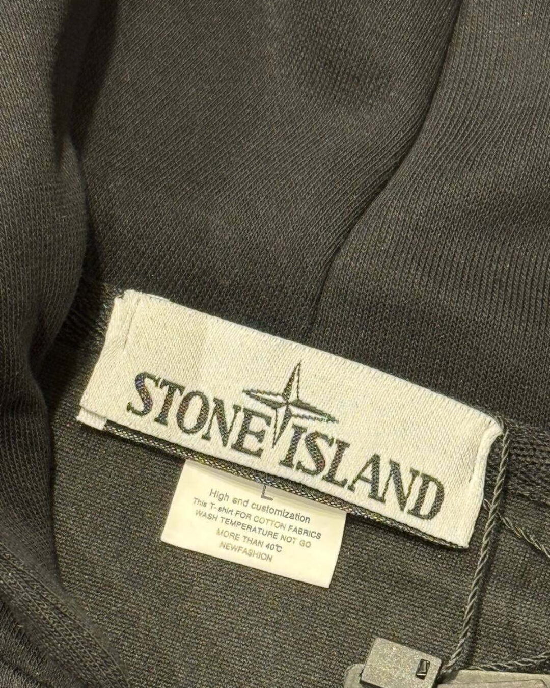 Zip-Худи Stone Island — изображение 10