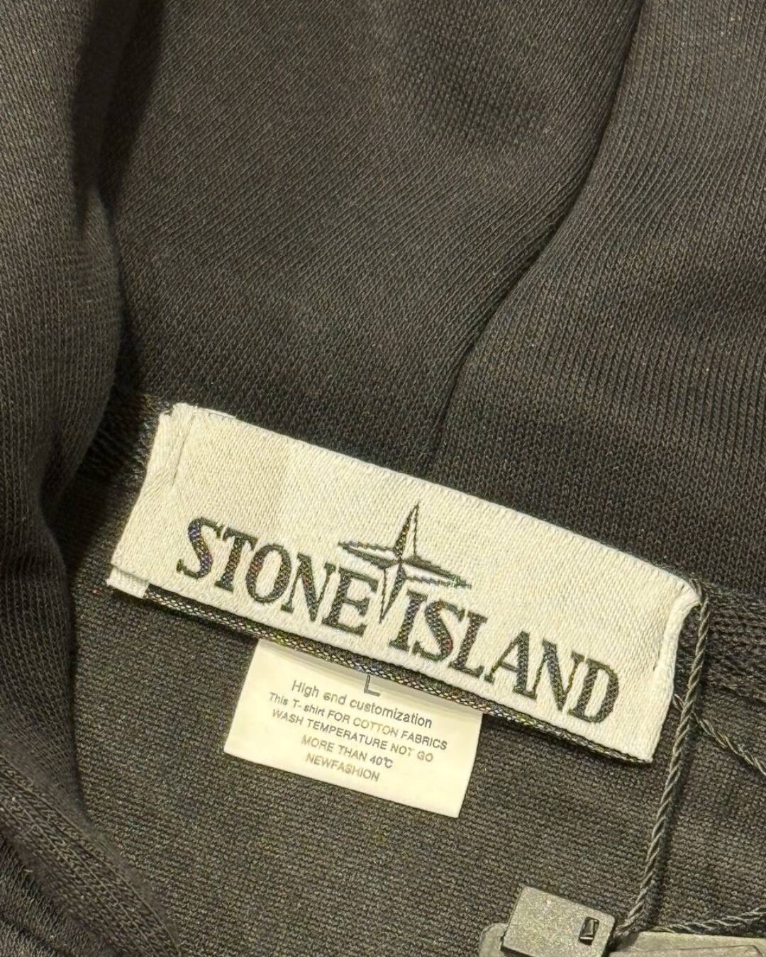Zip-Худи Stone Island — изображение 10