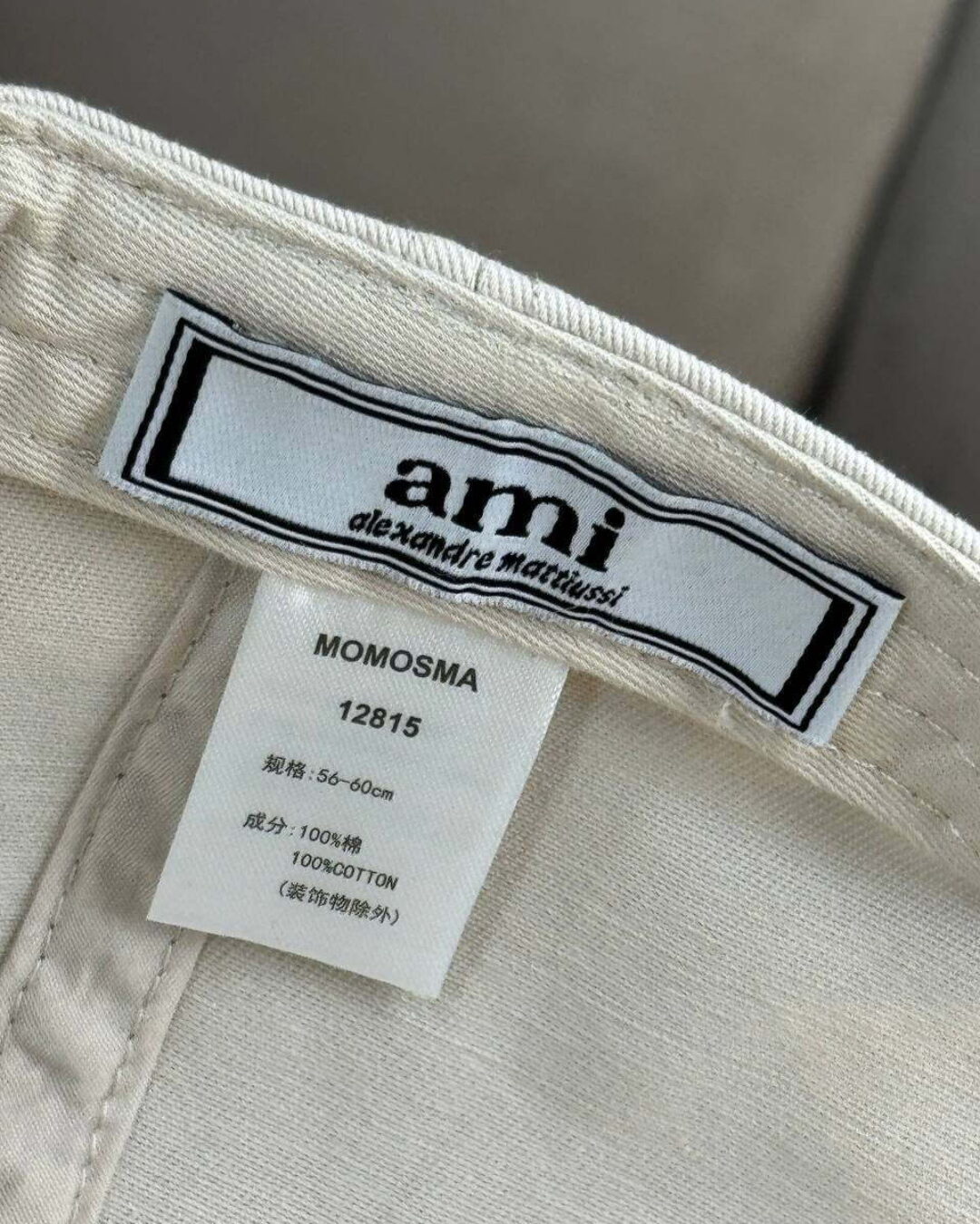 Кепка Ami — изображение 6