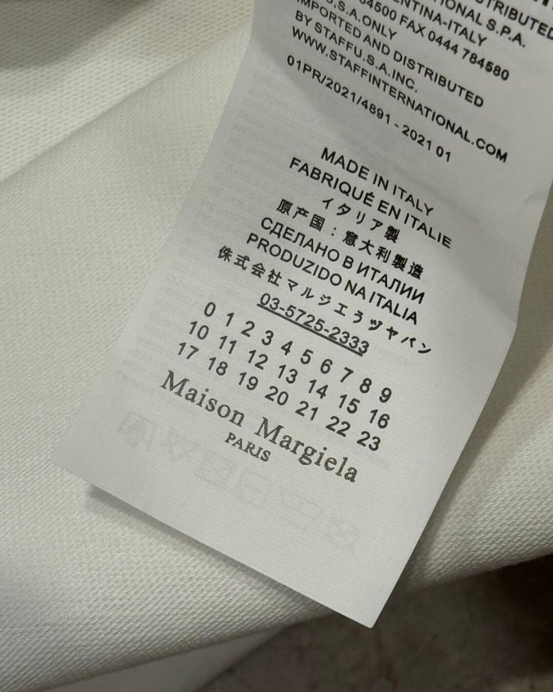 Футболка Maison Margiela — изображение 7