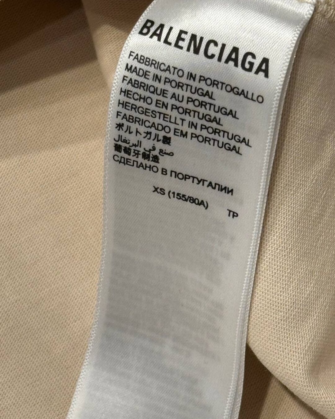 Футболка Balenciaga — изображение 9