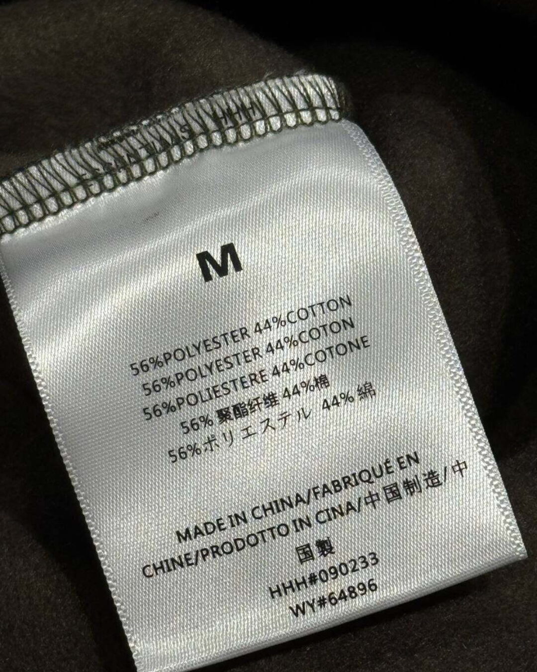 Худи Fear of God — изображение 9