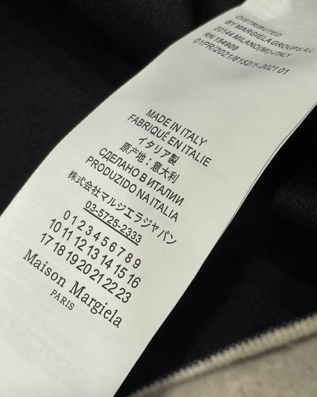 Кофта Maison Margiela — изображение 9