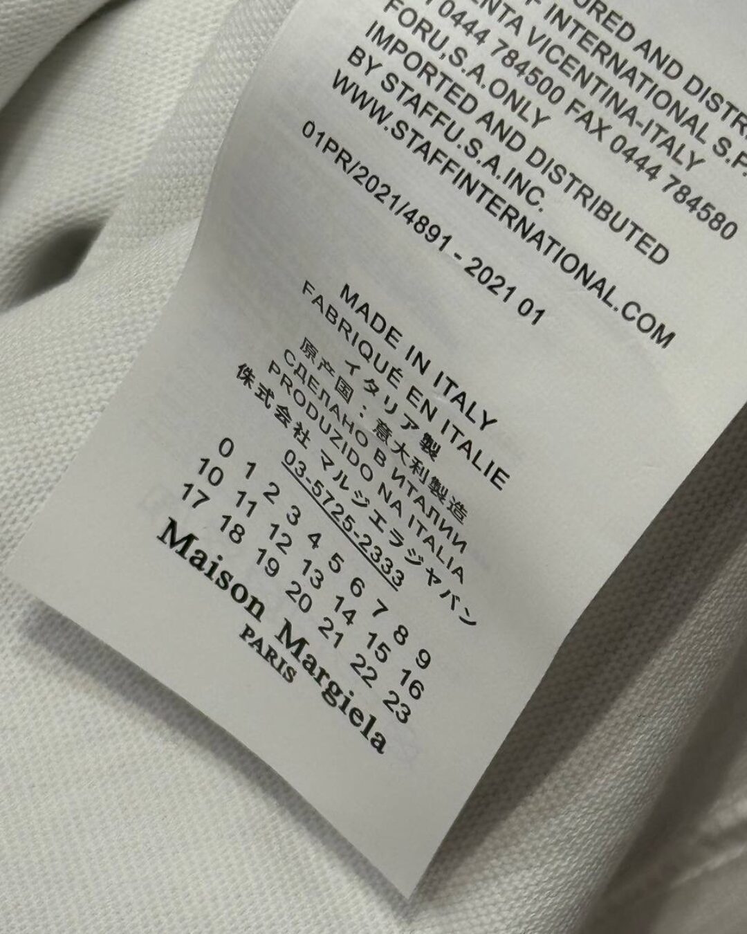 Футболка Maison Margiela — изображение 8