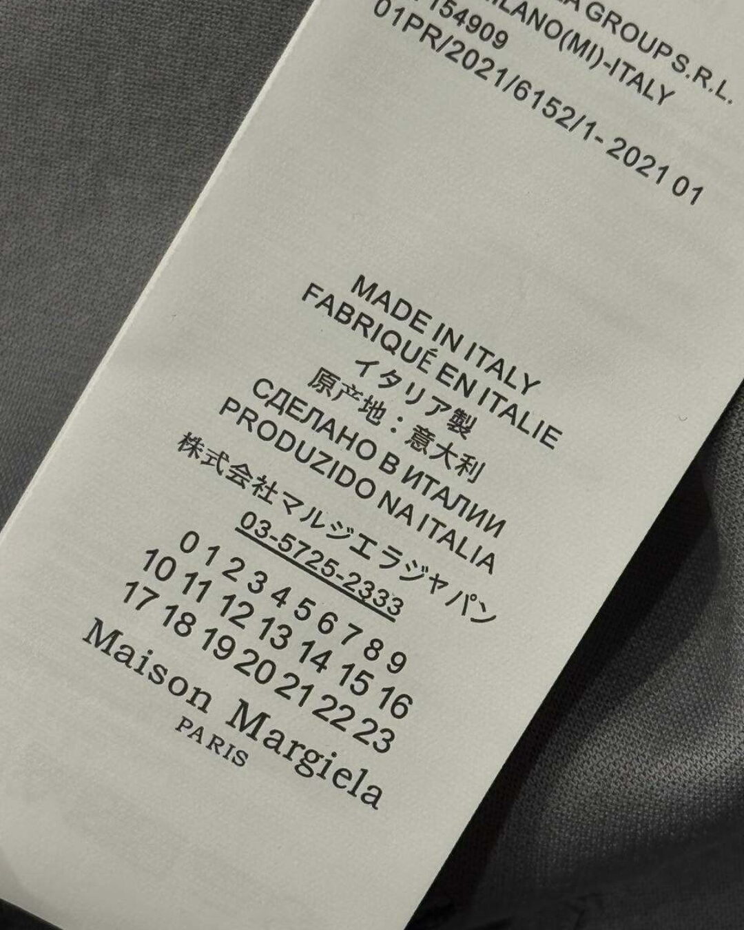 Кофта Maison Margiela — изображение 9