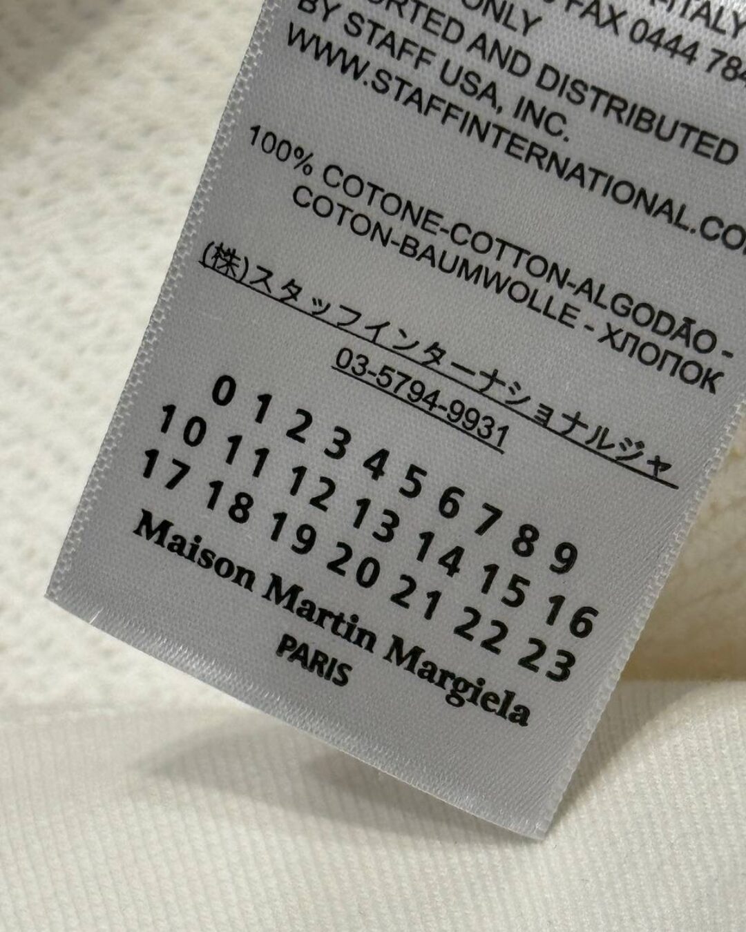 Худи Maison Margiela — изображение 9