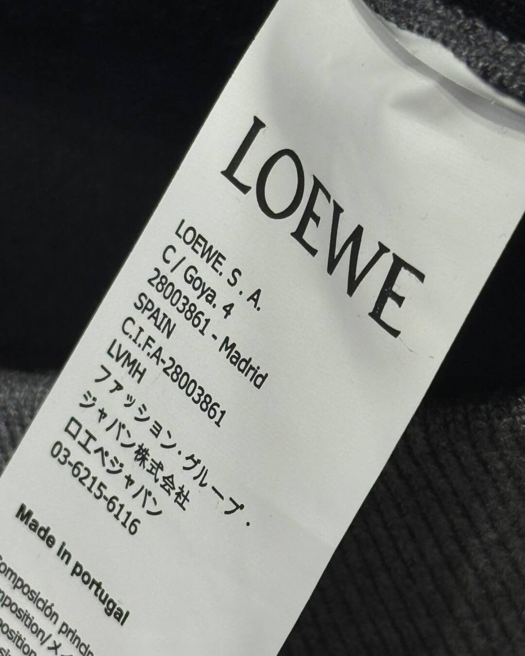 Худи Loewe — изображение 8