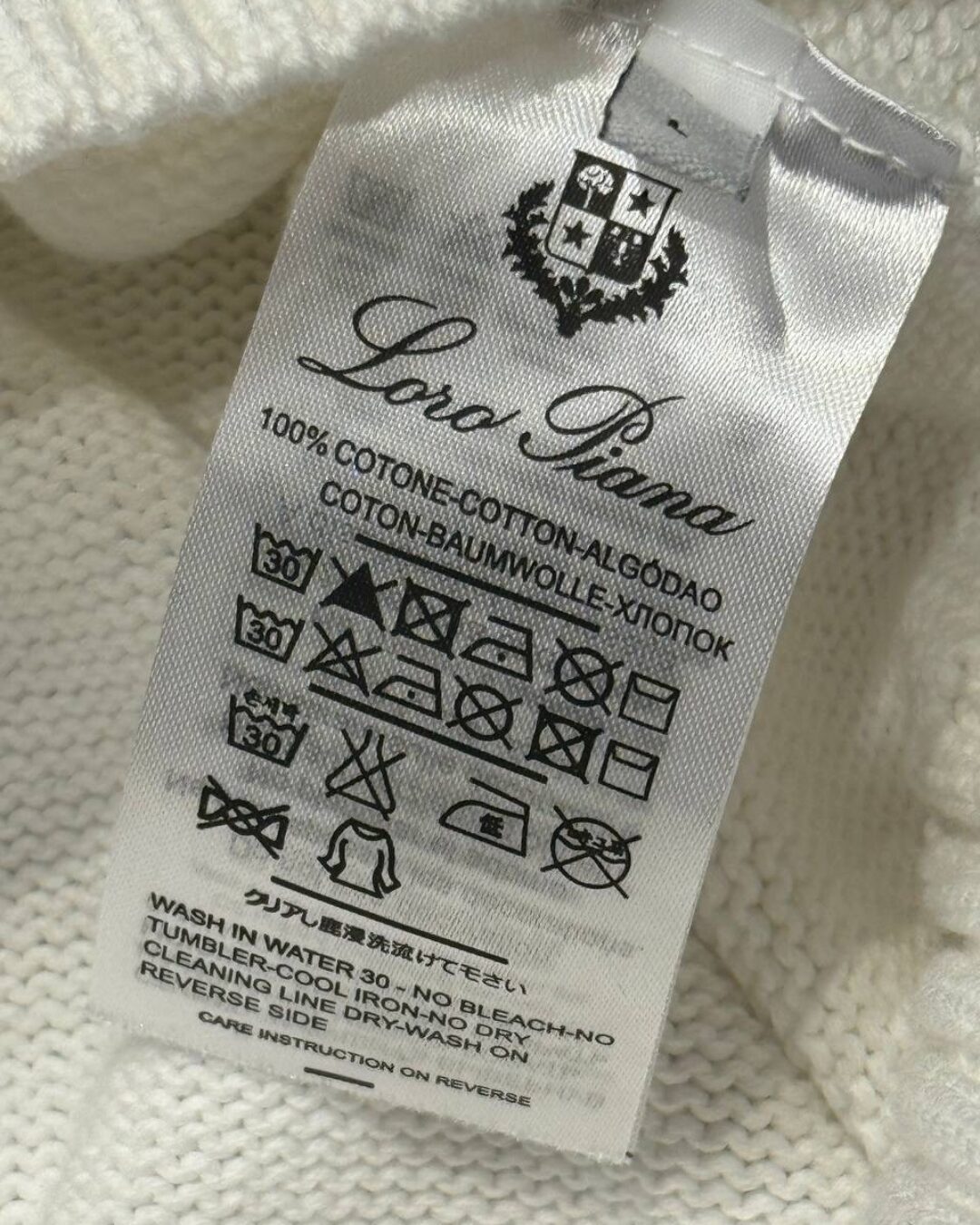 Свитер Loro Piana — изображение 6