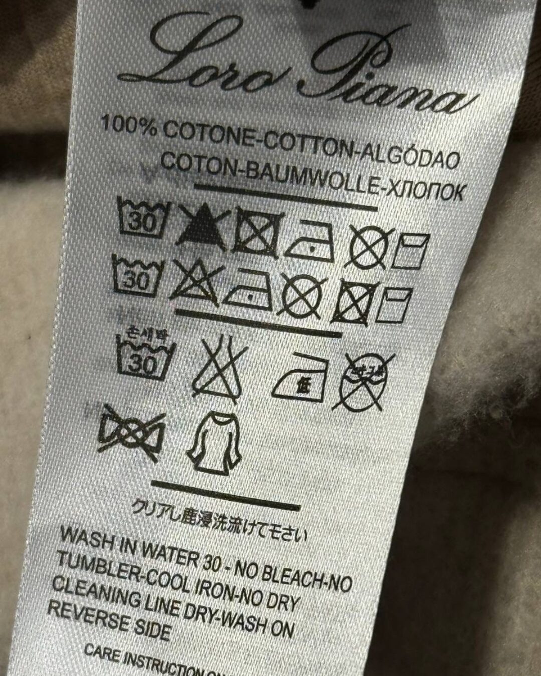 Zip-Худи Loro Piana — изображение 7