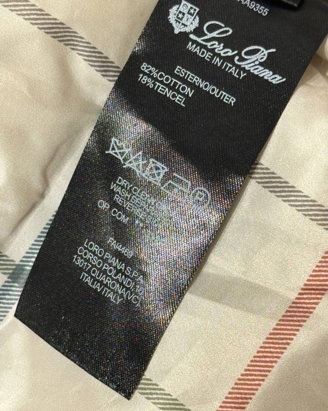 Куртка Loro Piana — изображение 7