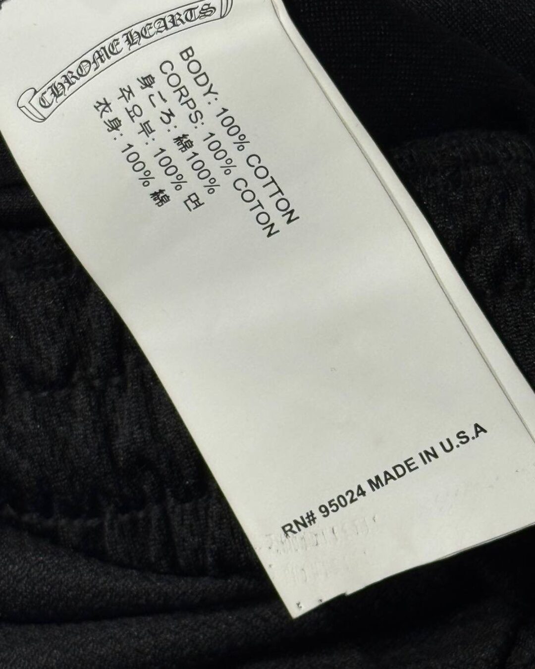 Спортивные штаны Chrome Hearts — изображение 7