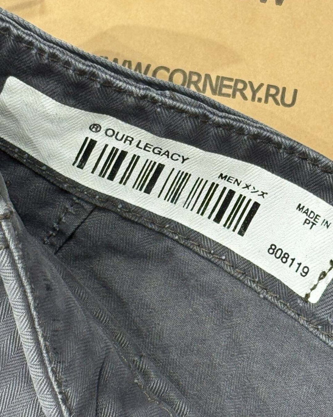 Джинсы Our Legacy — изображение 8