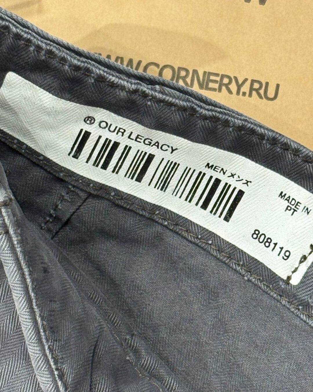 Джинсы Our Legacy — изображение 7