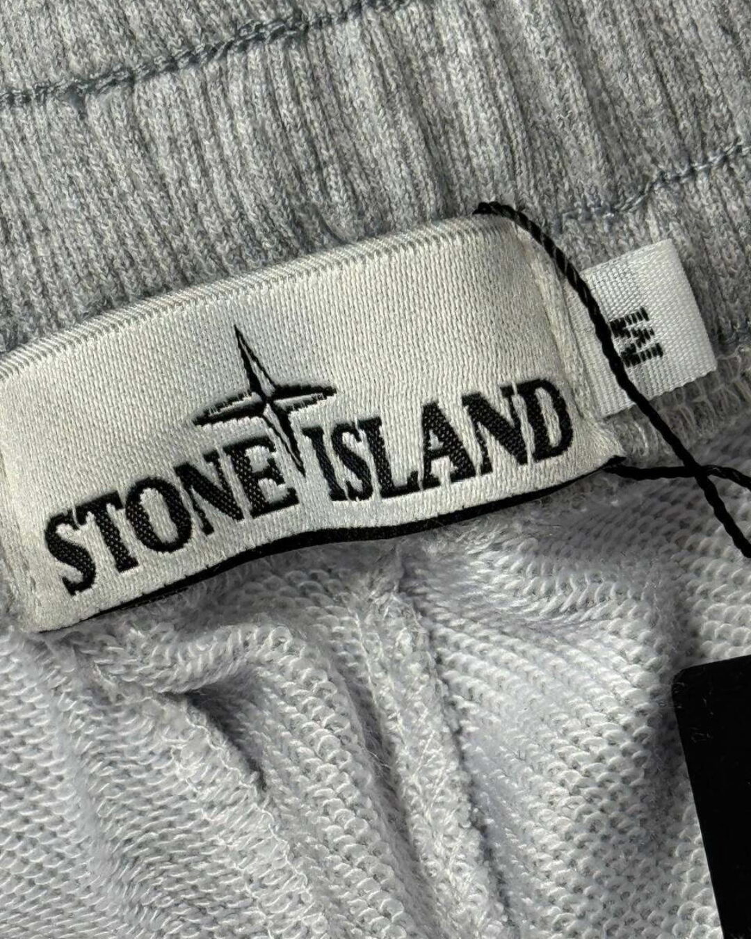 Спортивные Штаны Stone Island — изображение 9