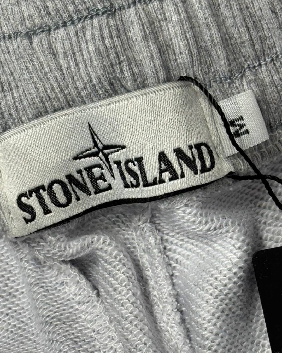 Спортивные Штаны Stone Island — изображение 9