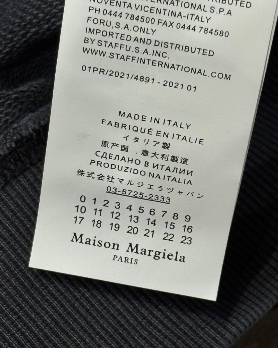 Zip-худи Maison Margiela — изображение 9