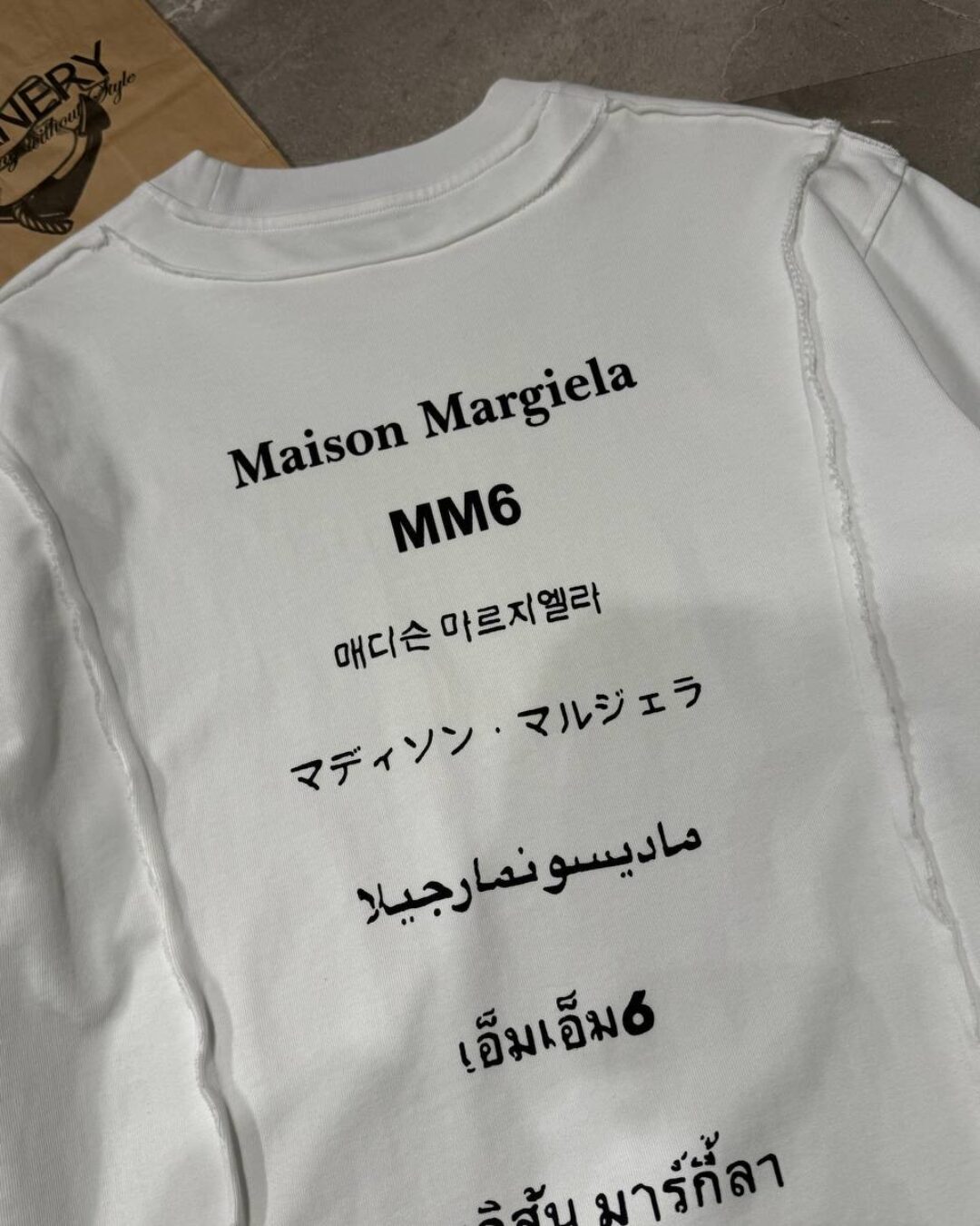 Футболка Maison Margiela — изображение 7