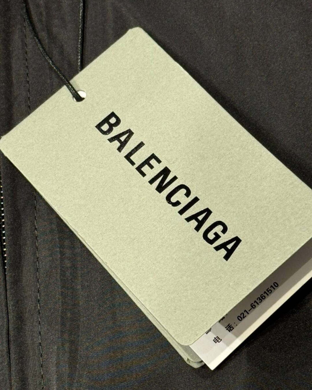 Ветровка Balenciaga — изображение 6