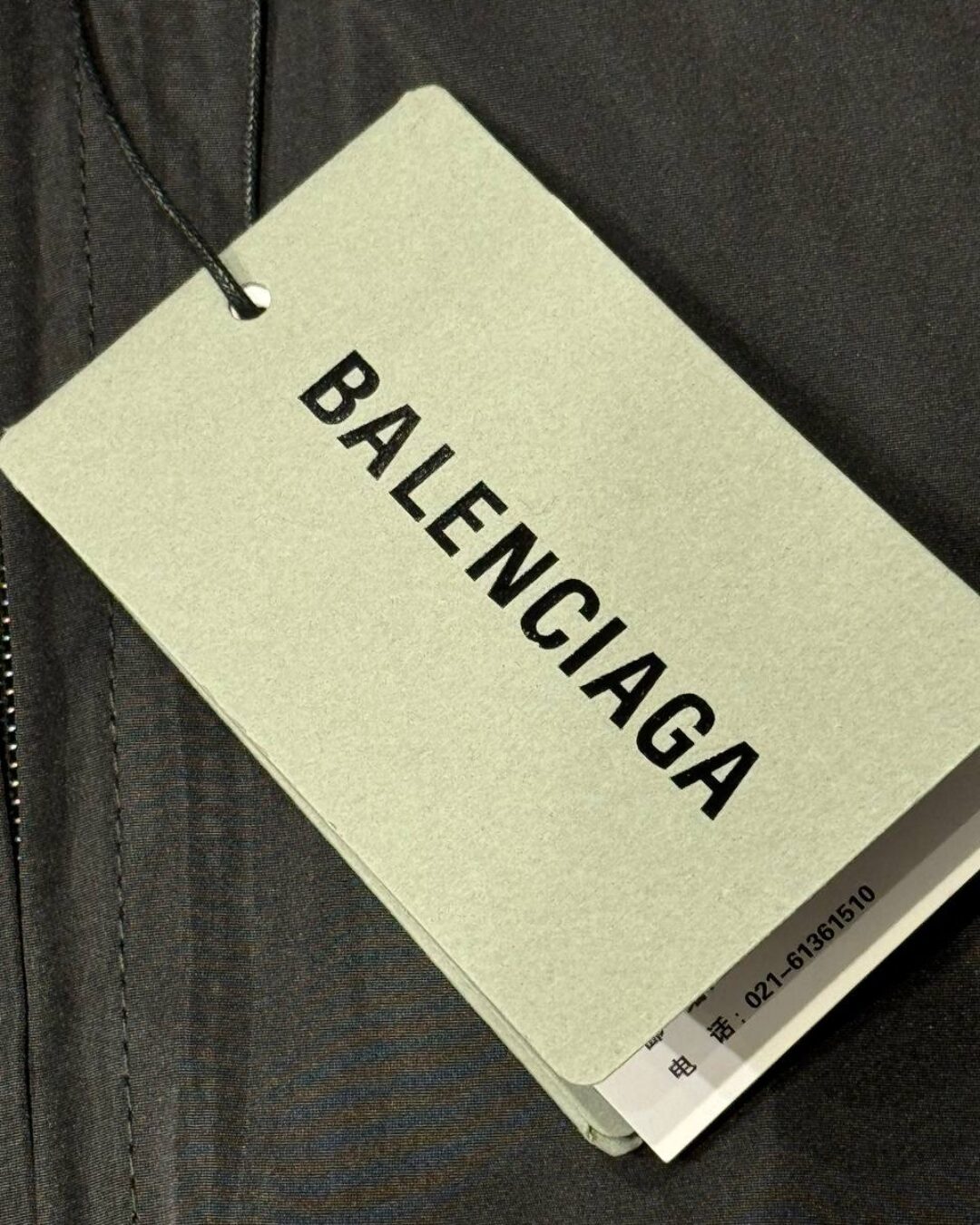 Ветровка Balenciaga — изображение 6