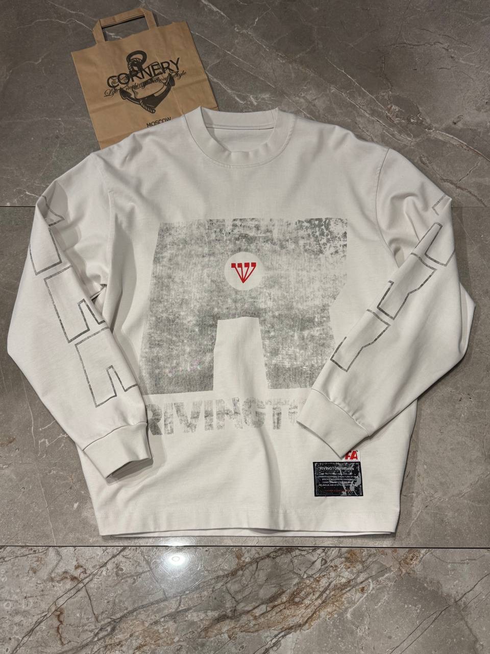 Кофта Rivington Roi Rebis