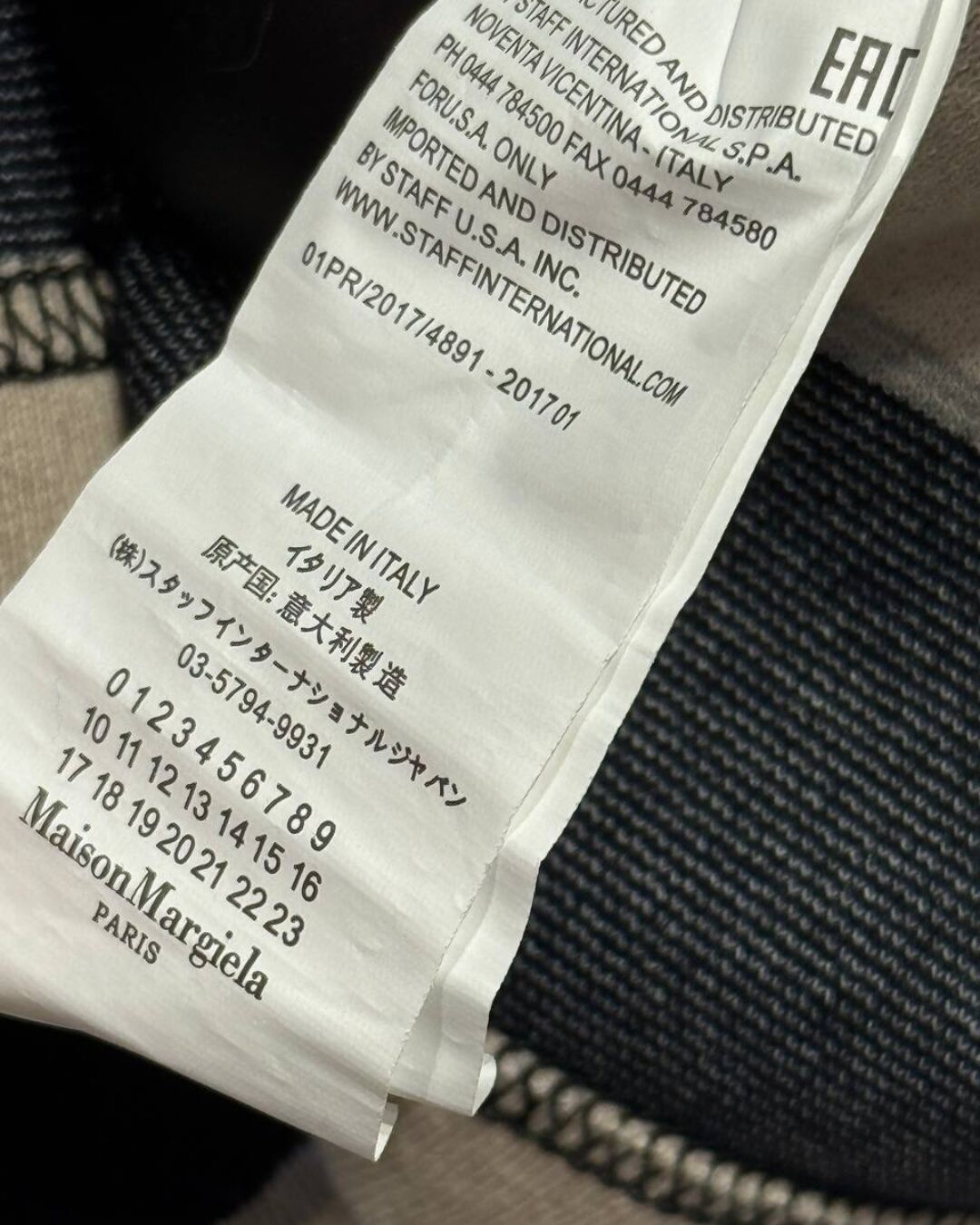 Футболка Maison Margiela — изображение 8