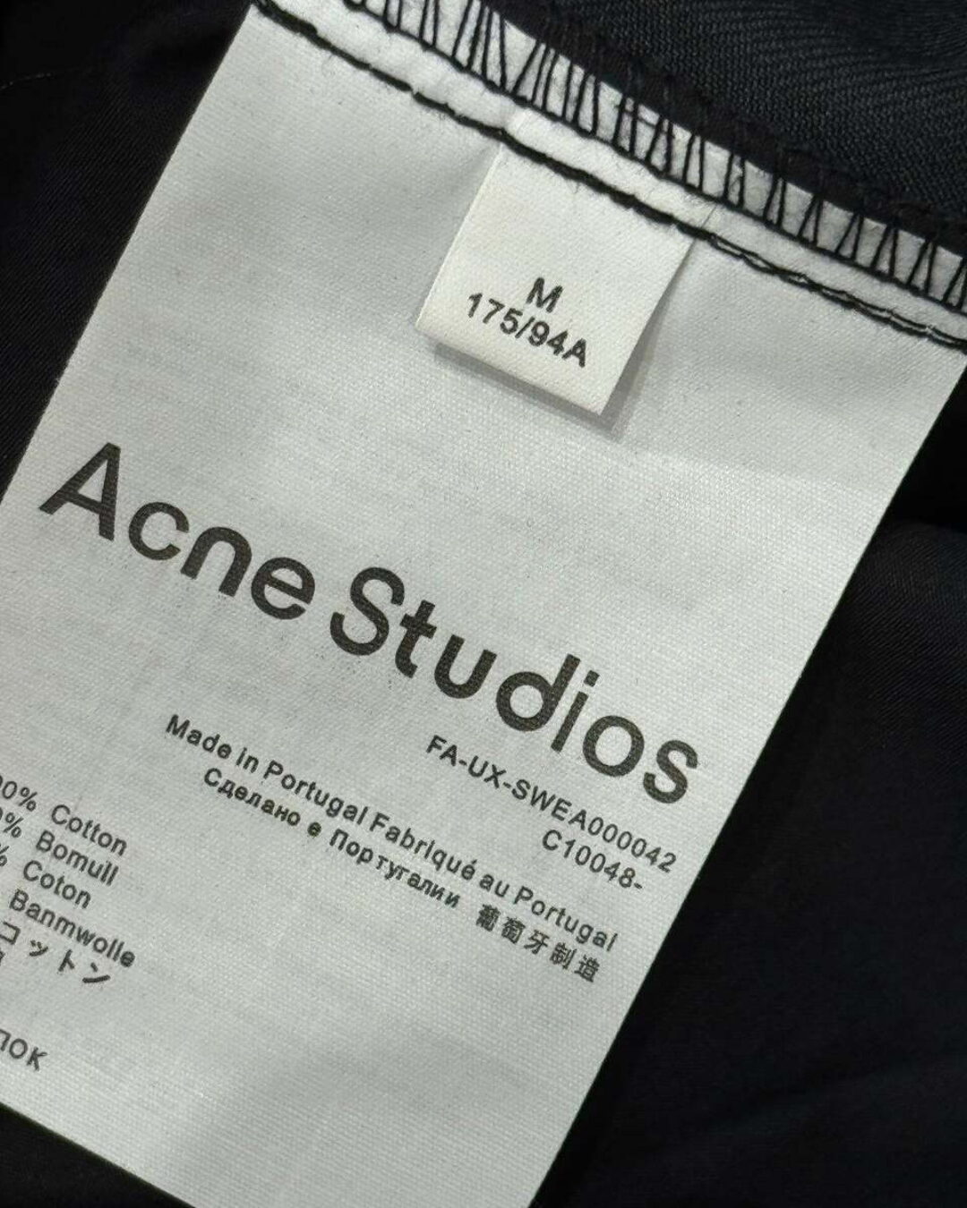 Штаны Acne Studios — изображение 7