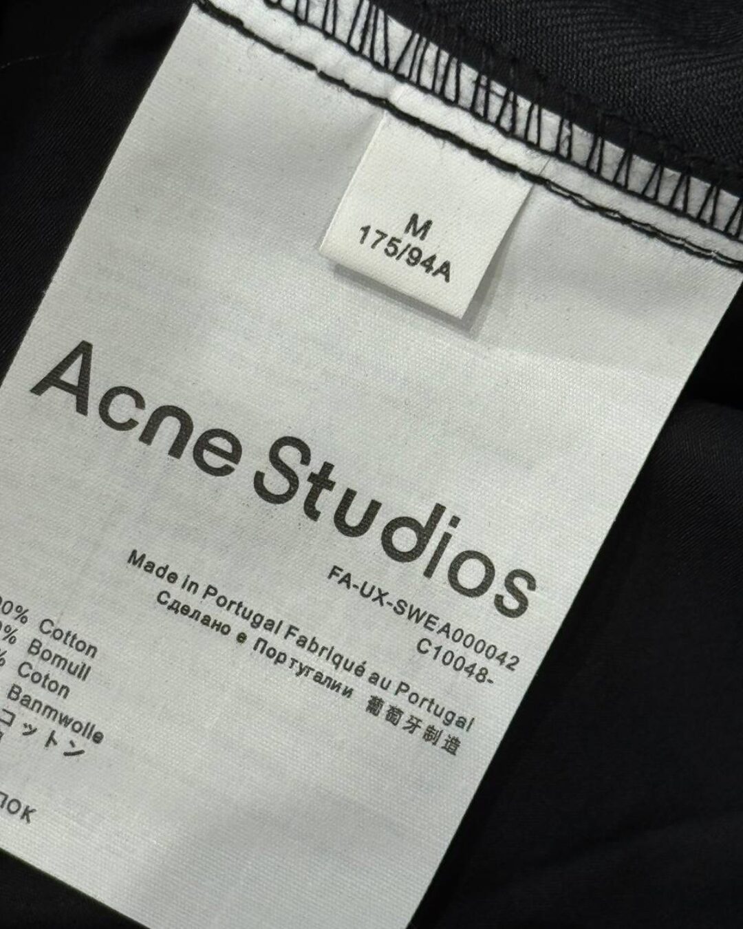 Штаны Acne Studios — изображение 7