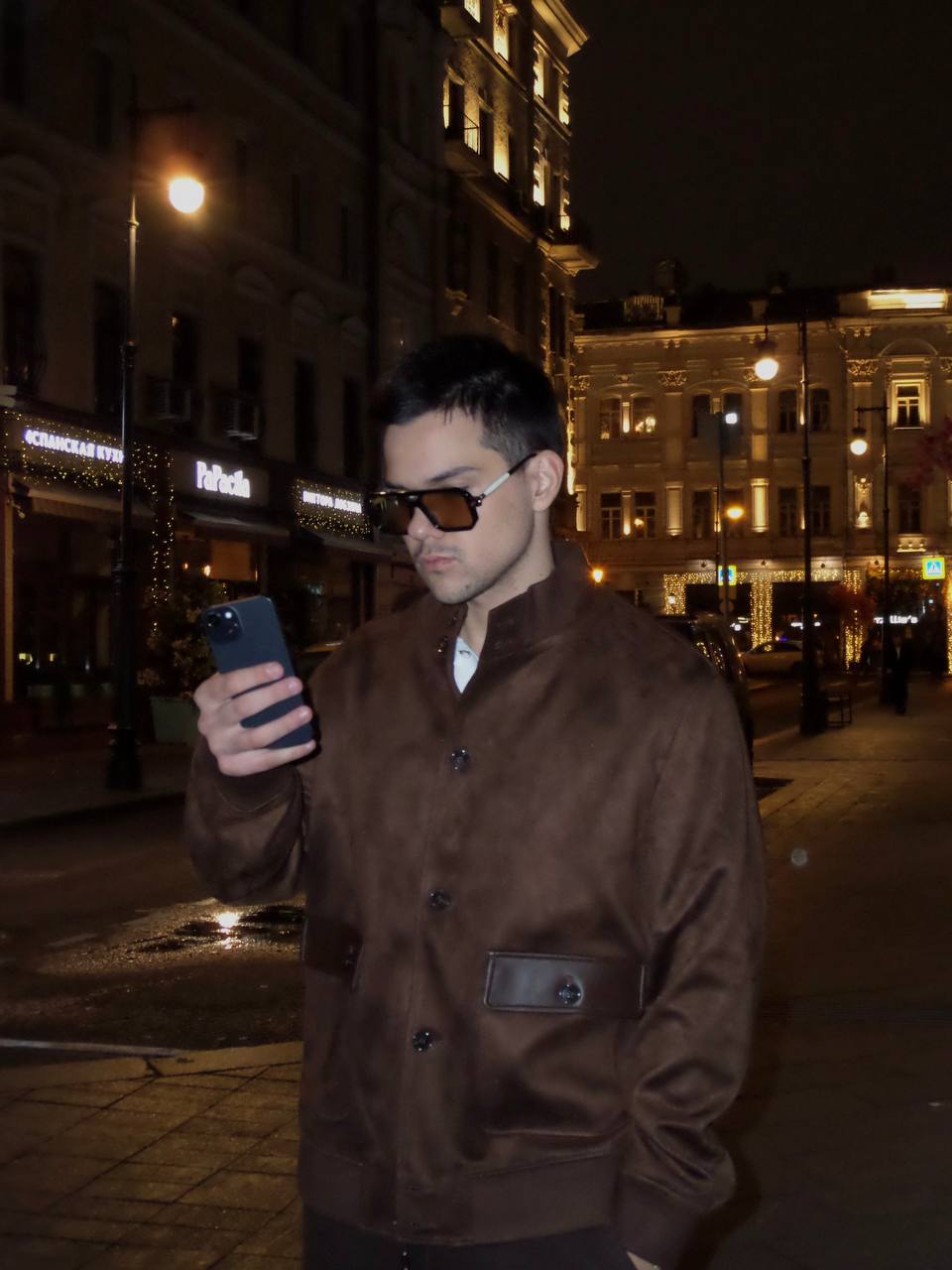 Куртка Tom Ford