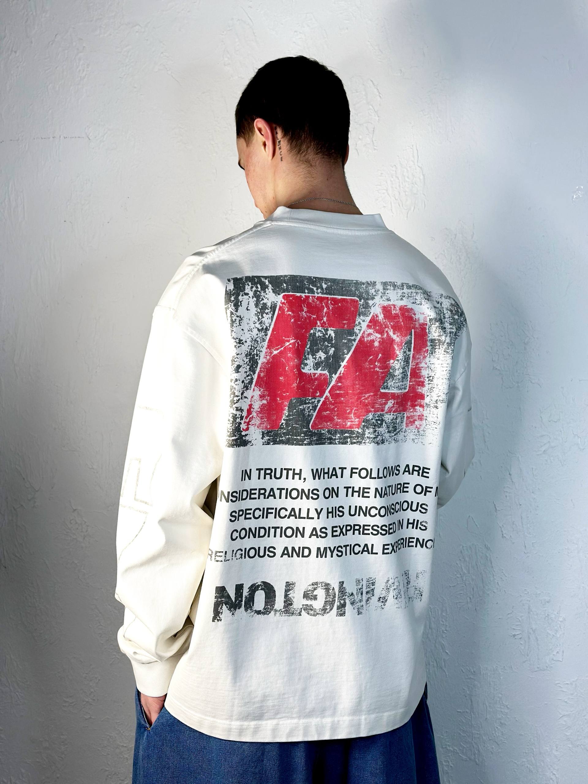 Кофта Rivington Roi Rebis