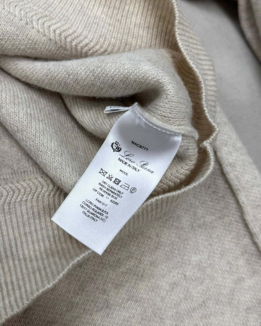Костюм Loro Piana — изображение 5