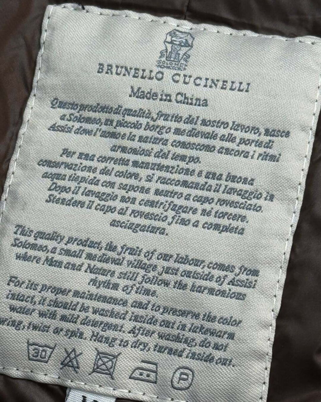 Куртка Brunello Cucinelli — изображение 5
