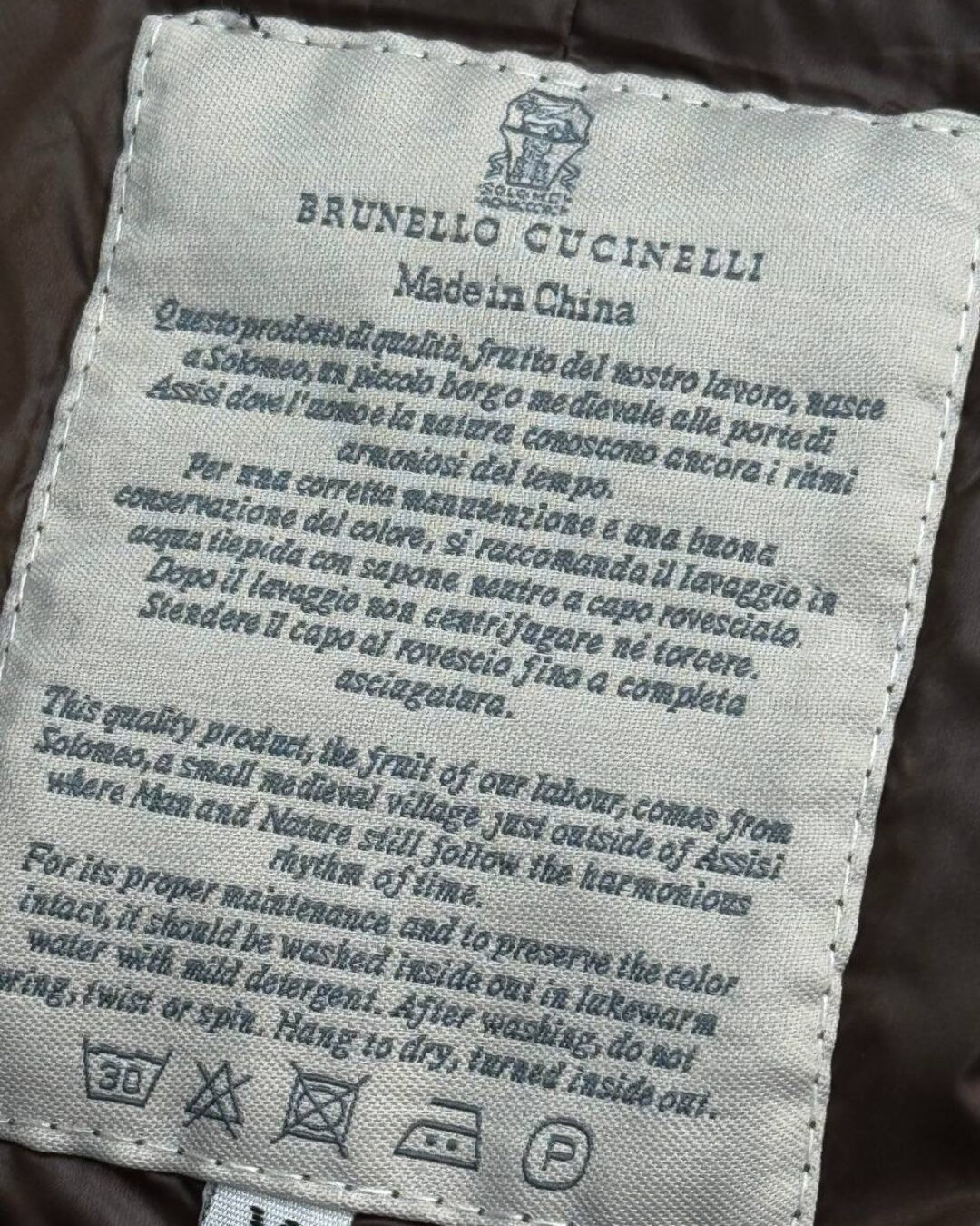 Куртка Brunello Cucinelli — изображение 5