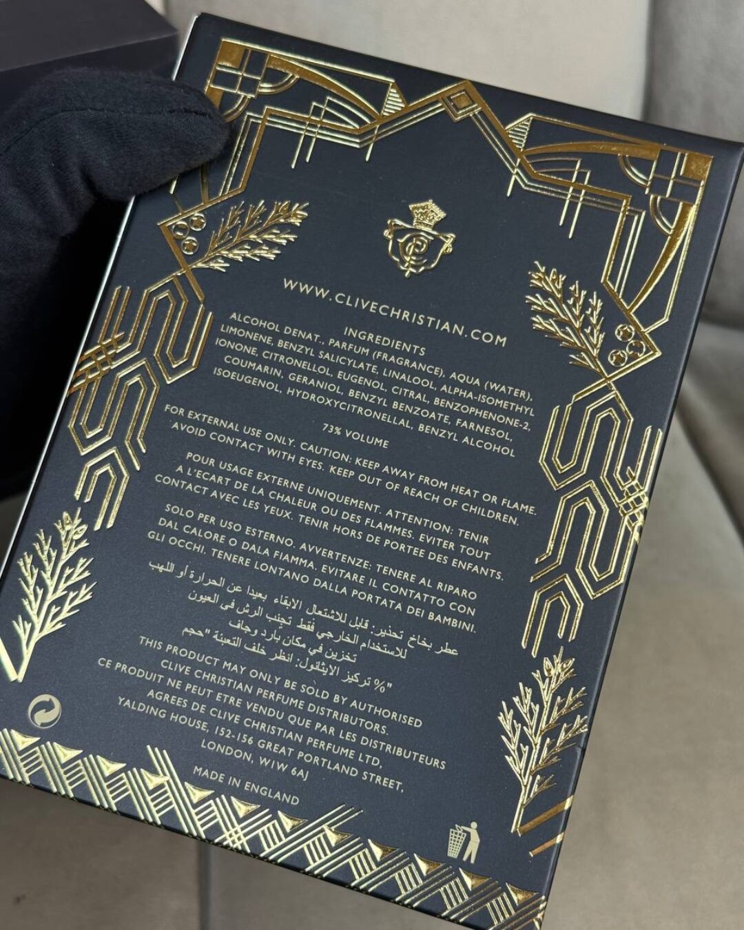 Парфюм Clive Cristian Noble XXI Cypress — изображение 7