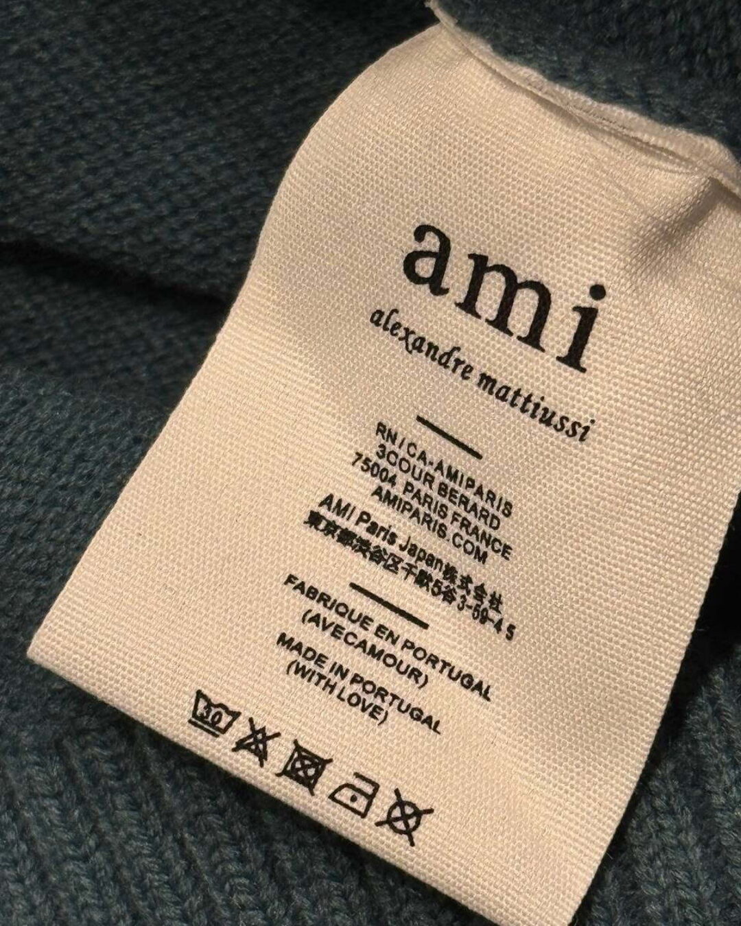 Свитер Ami — изображение 8