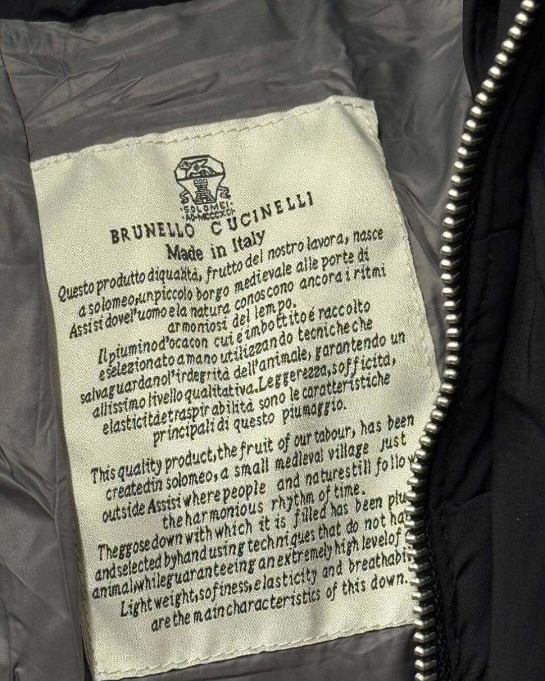 Куртка Brunello Cucinelli — изображение 5