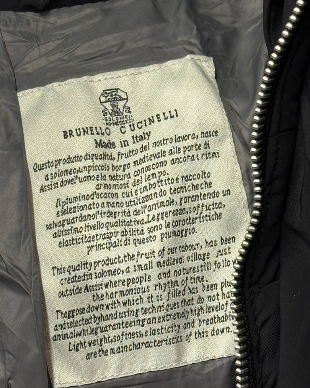 Куртка Brunello Cucinelli — изображение 5