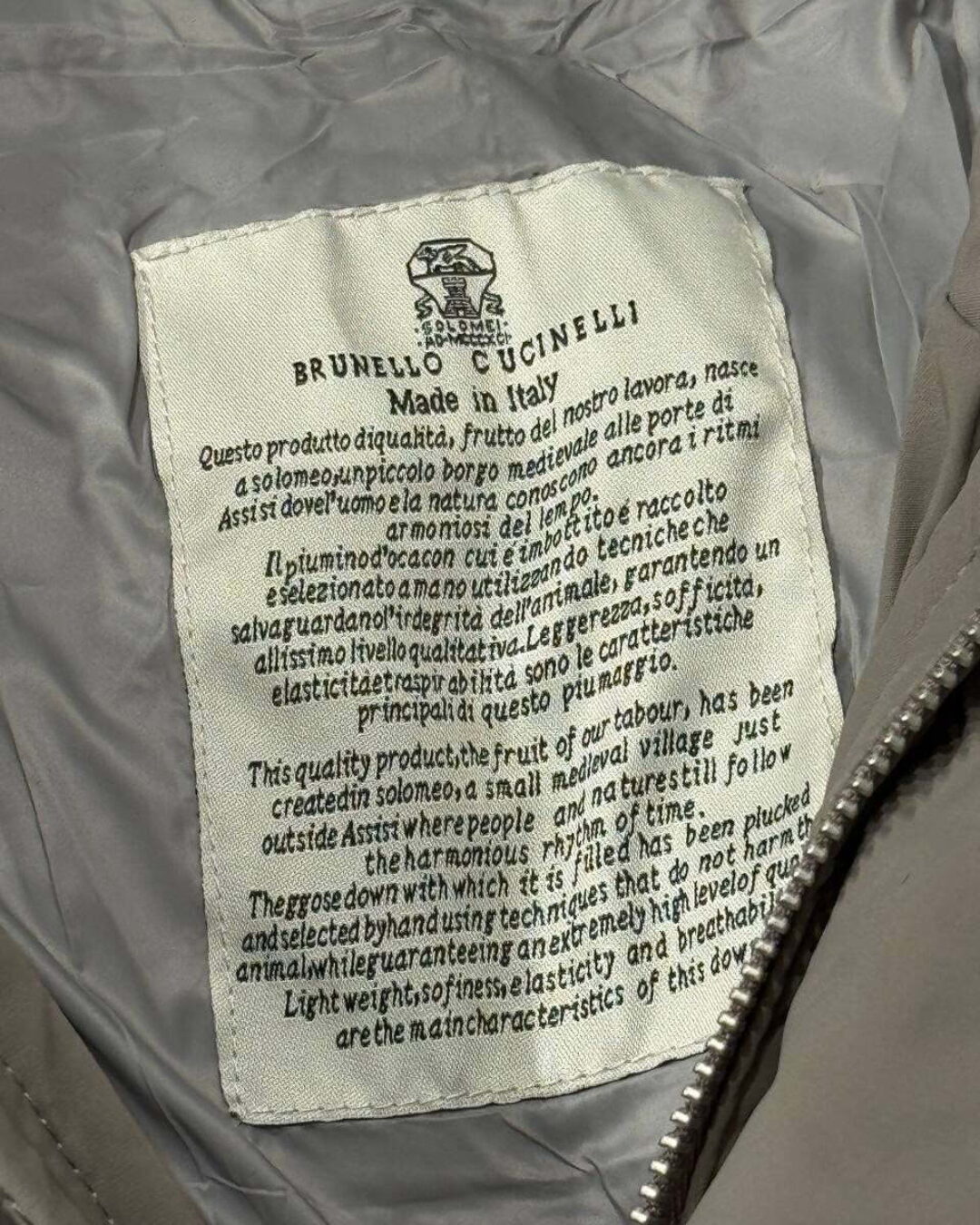 Пуховик Brunello Cucinelli — изображение 9