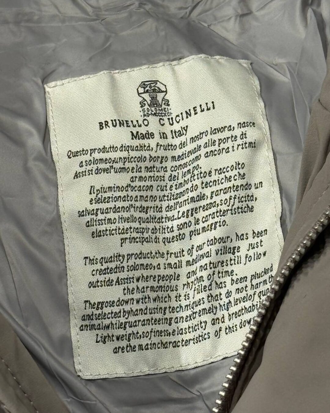 Пуховик Brunello Cucinelli — изображение 9