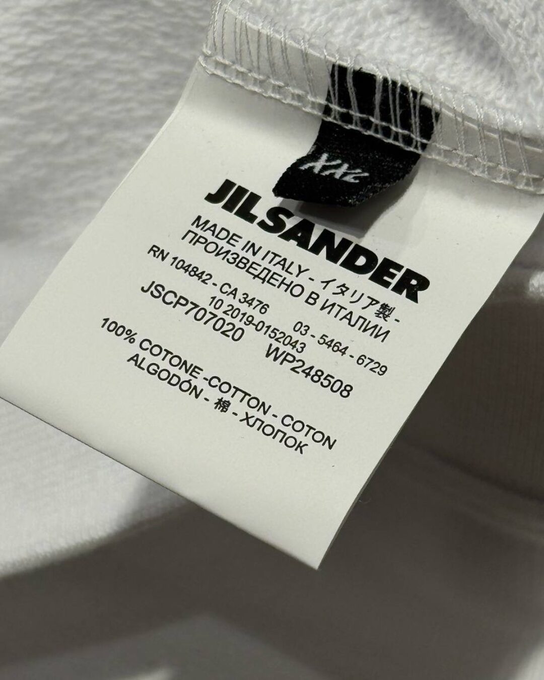 Худи Jil Sander — изображение 9