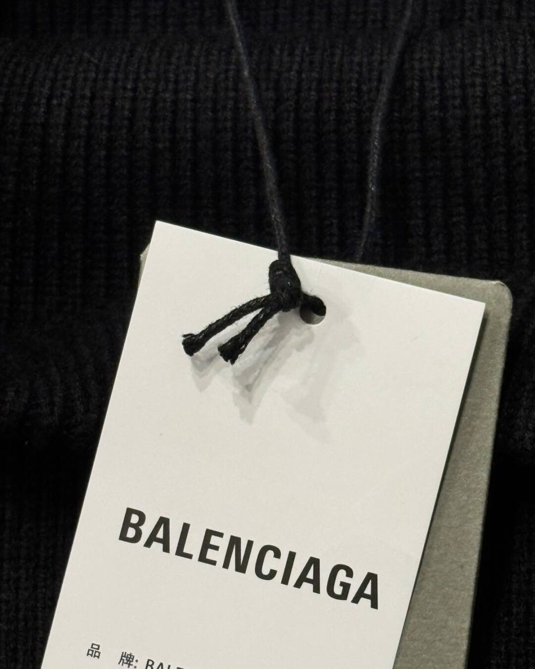 Свитер Balenciaga — изображение 9