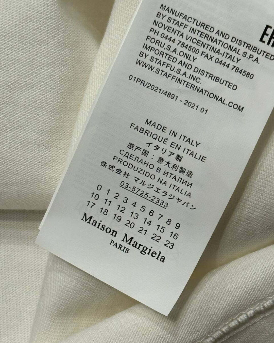 Футболка Maison Margiela — изображение 8