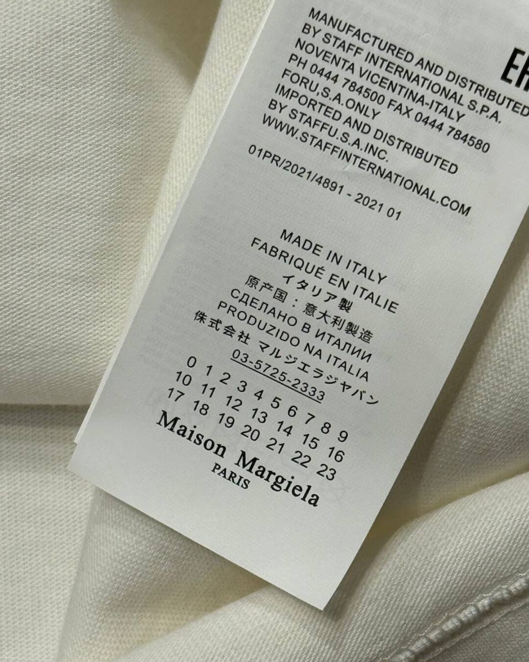 Футболка Maison Margiela — изображение 8