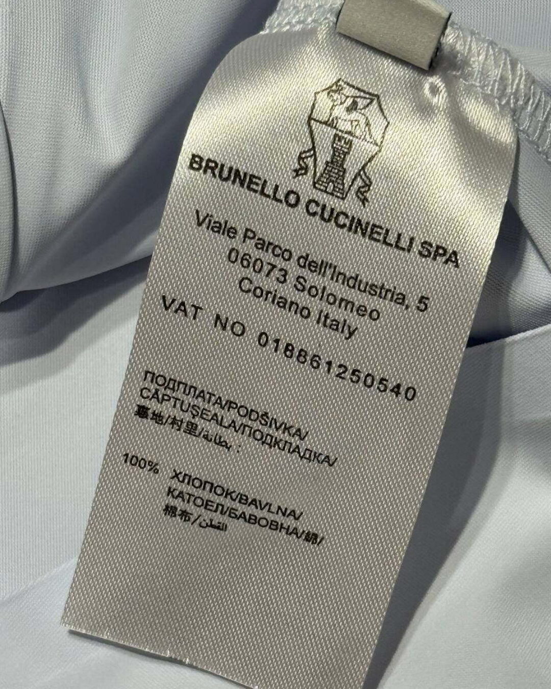 Рубашка Brunello Cucinelli — изображение 10