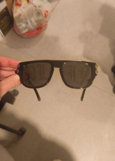 Очки Philipp Plein