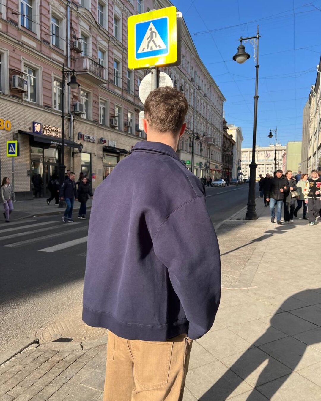 Куртка Miu Miu — изображение 2